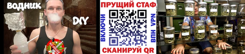 Наркошоп купить МАРИХУАНА  Амфетамин  МЕТАДОН  МЕФ  Cocaine  ГАШИШ  Ишим