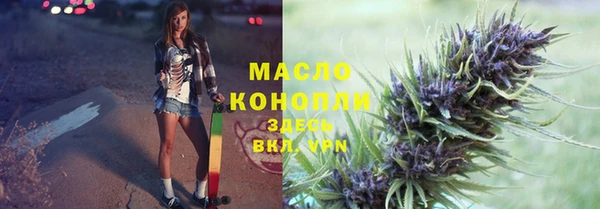 MESCALINE Горняк