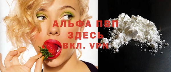 MESCALINE Горняк